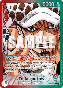 Trafalgar Law — FR/EN