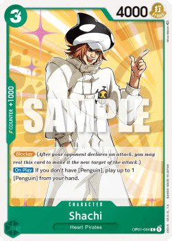 Shachi — FR/EN