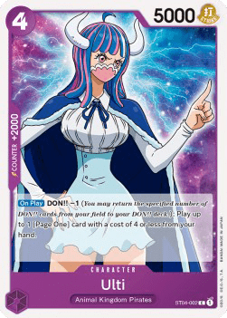 Ulti — FR/EN – Standard FR/EN V2