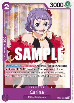 Carina ST05-005