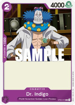 Dr. Indigo ST05-015
