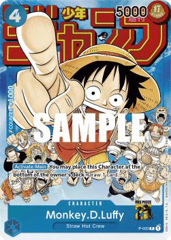 Monkey.D.Luffy — FR/EN
