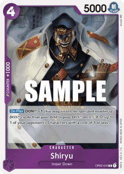 Shiryu — FR/EN