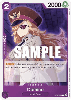 Domino — FR/EN