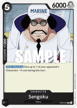 Sengoku ST06-005
