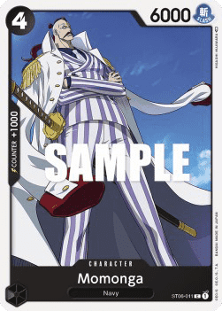 Momonga ST06-011