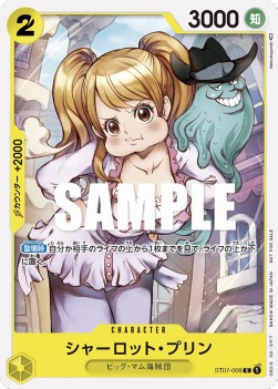 Charlotte Pudding — FR/EN – Standard FR/EN V4