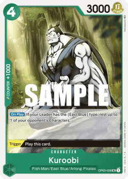 Kuroobi — FR/EN – Standard FR/EN V1