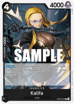 Kalifa — FR/EN – Standard FR/EN V2