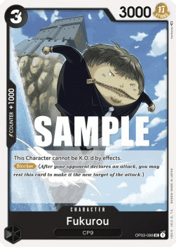 Fukurou — FR/EN – Standard FR/EN V1