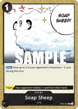 Soap Sheep — FR/EN