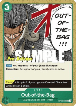Out-of-the-Bag — FR/EN