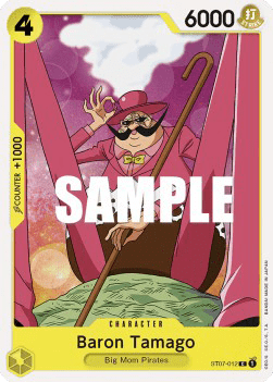 Baron Tamago ST07-012