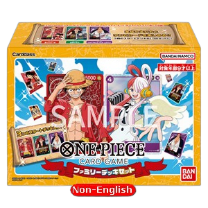 Family Deck Set (Non-English) — JAP