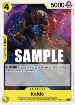 Kaido — FR/EN