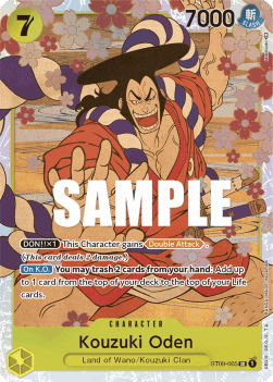 Kouzuki Oden — FR/EN