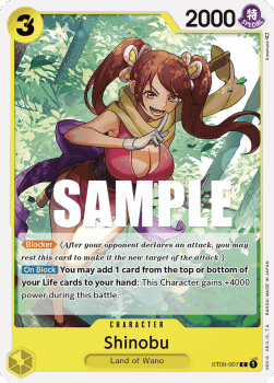 Shinobu — FR/EN