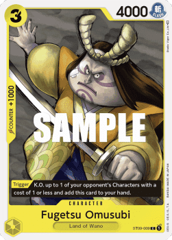 Fugetsu Omusubi — FR/EN