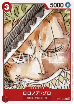 Roronoa Zoro — FR/EN – Standard FR/EN V3