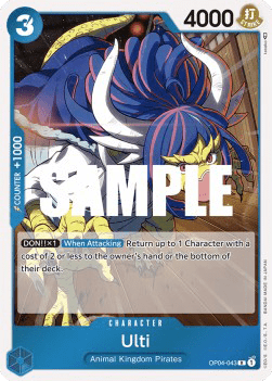 Ulti — FR/EN