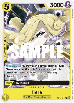 Hera — FR/EN