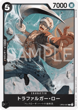 Trafalgar Law — JAP