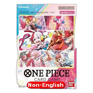 Premium Card Collection Uta (Non-English) — JAP
