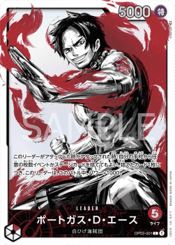Portgas.D.Ace OP03-001