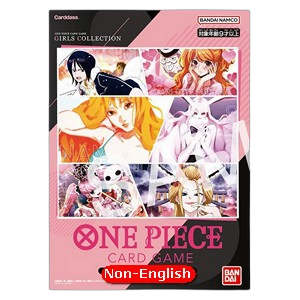 Premium Card Collection Girls Edition (Non-English) — JAP
