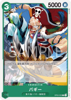 Buggy OP03-032