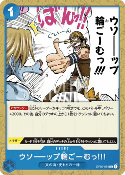 Usopp's Rubber Band of Doom!!! OP03-054