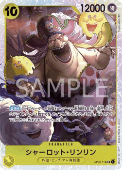 Charlotte Linlin — JAP – Standard JP V1