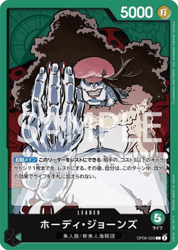 Hody Jones — JAP – Standard JP V1