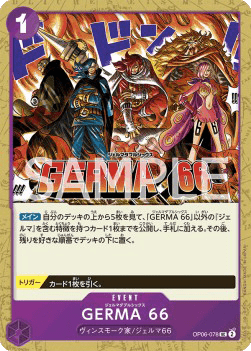 GERMA 66 — JAP – Standard JP V1