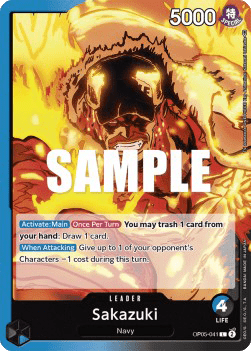 Sakazuki — FR/EN