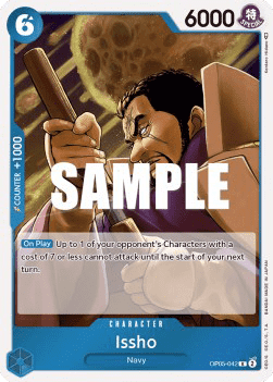 Issho — FR/EN