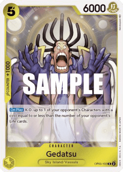 Gedatsu — FR/EN – Standard FR/EN V1