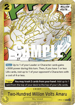 Two-Hundred Million Volts Amaru — FR/EN – Standard FR/EN V1
