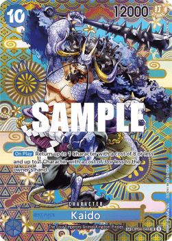 Kaido — FR/EN