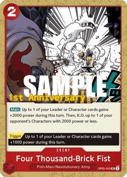 Four Thousand-Brick Fist OP05-020