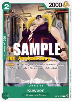 Kuween OP05-024