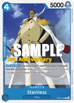 Stainless OP05-045