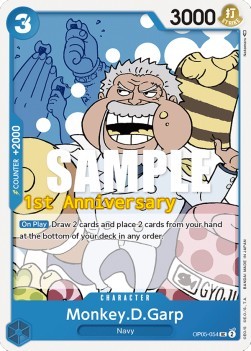 Monkey.D.Garp OP05-054