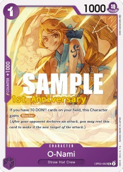 O-Nami — FR/EN