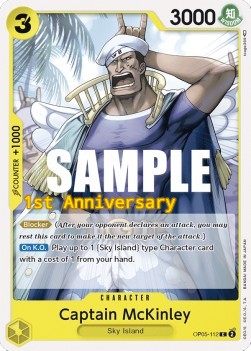 Captain McKinley OP05-112