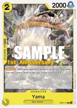 Yama OP05-113
