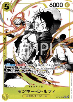 Monkey.D.Luffy — JAP