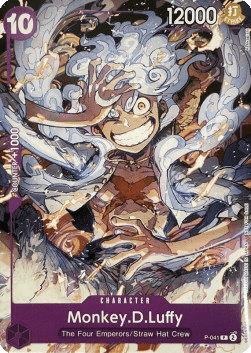 Monkey.D.Luffy — FR/EN – Standard FR/EN V1