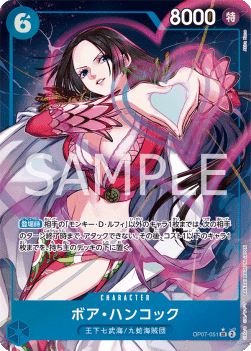 Boa Hancock — JAP – Standard JP V2