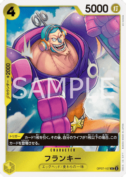 Franky — JAP – Standard JP V1